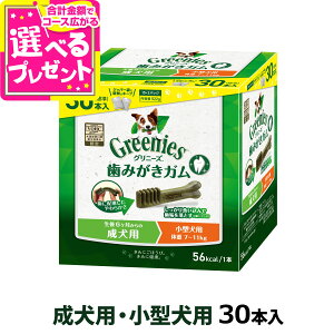 Oj[Y vX p ^p 7-11kg 30{ ybgpi hbOt[h  hbN  K pK ̂ hbO  t[hyDz