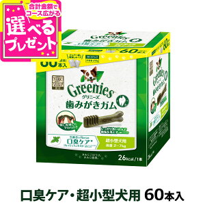 Oj[Y vX LPA ^p 2-7kg 60{yDz