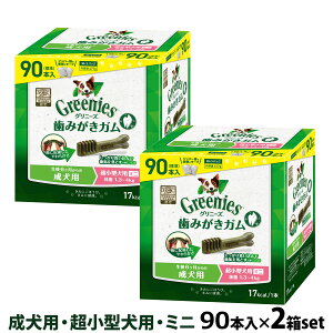Oj[Y vX p ^p ~j 1.3-4kg 90P×2Zbg