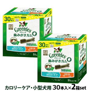 Oj[Y vX J[PA ^p 7-11kg 30P×2Zbg