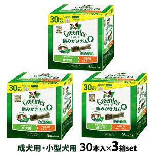 Oj[Y vX p ^p 7-11kg 30P×3Zbg