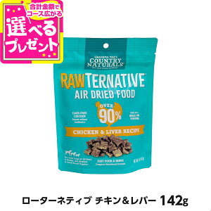 [^[leBu GA[hC[t[h `Lo[ 142g GAhC hbOt[h {  g[c RAWTERNATIVEyDz