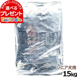 カート 15kg 犬 ドッグフードの人気商品 通販 価格比較 価格 Com
