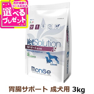 xbc\[V ݒT|[g p 3kgyÖ@Hz  hbOt[h Ö@H A_g  ݒ  OCt[ Oet[ tBbgA} hC t[h ybgt[h Monge