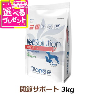 xbc\[V ֐߃T|[g 3kgyÖ@Hz  hbOt[h Ö@H A_g  ORT~ RhC`_ IK3b_ OCt[ Oet[ hC Monge VetSolu