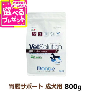 xbc\[V ݒT|[g p 800gyÖ@Hz  hbOt[h Ö@H A_g  ݒ  OCt[ Oet[ tBbgA} hC t[h ybgt[h Mong