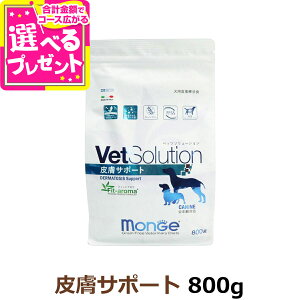 xbc\[V 畆T|[g 800gyÖ@Hz  hbOt[h Ö@H A_g  畆 I^pN OCt[ Oet[ tBbgA} hC t[h ybgt[h Mo