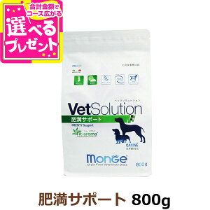 xbc\[V 얞T|[g 800gyÖ@Hz  hbOt[h Ö@H A_g   ̏dǗ J[ ^pN OCt[ Oet[ tBbgA} hC t