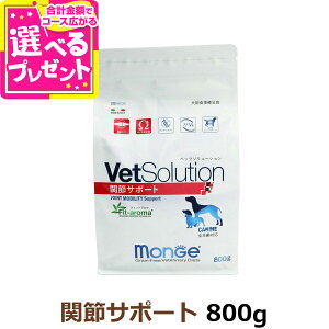 xbc\[V ֐߃T|[g 800gyÖ@Hz  hbOt[h Ö@H A_g  ORT~ RhC`_ IK3b_ OCt[ Oet[ hC t[h 