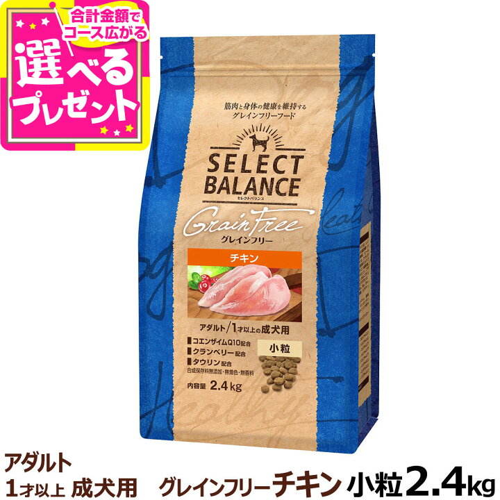 超話題新作 犬 介護 ケア ペット グッズ エリザベス カラー エリカラ ドーナツ ドーナッツ メガホン 怪我 ケガ 去勢 避妊 手術後 療養 傷口 皮膚病 炎症 治 Shipsctc Org