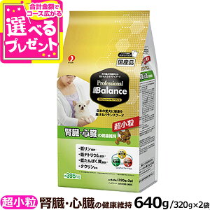 yj[AύXzvtFbVioX tEŠNێ640g t S ybgC  ^ hbOt[h hC hbN Y vtFbViEoX 