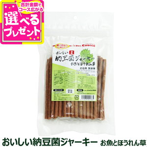 hN^[Y`CX [ۃW[L[ Ƃق|hbOt[h pi hbNt[h p p ̂   Mtg Ic W[L[ WbL[ ybg