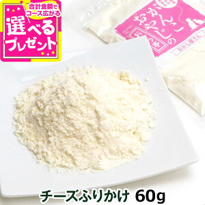  L  Y Y 񂱂₶̂ `[Yӂ肩 60gi`[Y ς JVE ӂ肩 ˂  p Lp gbsO [ F jyZz