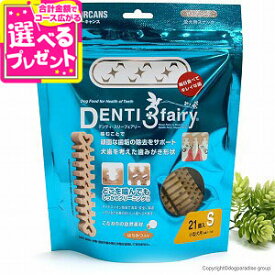 楽天市場 韓国 ガム おやつ ドッグフード サプリメント 犬用品 ペット ペットグッズの通販