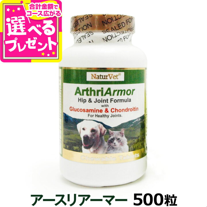 スイス人 発掘する 面白い 犬 肺 水腫 最期 Souken Housing Jp