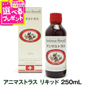 Aj}XgX 250ml(Tv  L ybg Tvg hbO Lbg A~m_ r^~ ~l Vbv ^Cv ObY N ⏕Hip)yZz