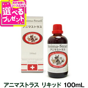 Aj}XgX 100ml(ybg Tvg p h{ N ⏕Hi ybgp ybgTv ybgt[h NHi)yZz