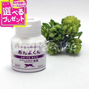 L̑ N⏕Hi XPANE 悭 120(Tv Tvg h{⏕Hi ybgTv ybgt[h ybg NHi ybgTvg p )yZz