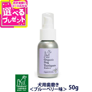 I[KjbN hbO gD[Xy[Xg p u[x[ 50g Takakura ^JN I[KjbN VRR ݂͂ ʁyDz