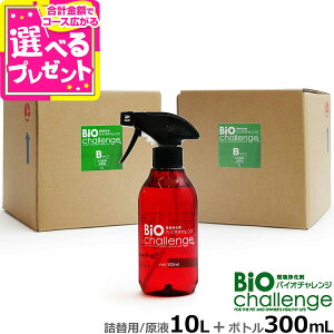 oCI`W hOpZbg8 2{/tl֗p10bgB(5L×2{jyRbN1tz{{̃{g300ml ybg ybgp L 2{ ۍ a@ g~OT 