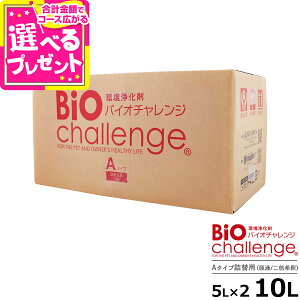 yeύXzoCI`W 2{/tl֗p10bgA(5L×2{)^CvyRbN10L/1ɂȂ܂z ybg ybgp L܁yZz