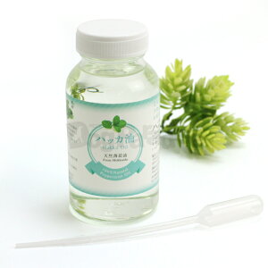 nbJ Ɩp 200ml(X|Cgt)(͂ A} nbJ hJr L Xv[ I[KjbN  Ck  h  ybgL JX ybgObY)yZz