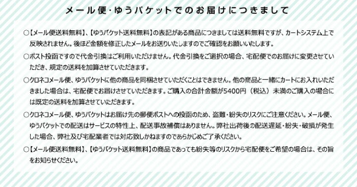 楽天市場 ハッカ油 スプレー 30ml おひとり様1点限り はっか油 アロマ ハッカ 防カビ 消臭 スプレー 虫 よけ 除け オーガニック ペット用 ダニ 抗菌 犬 イヌ いぬ ペット消臭剤 カラス除け ドッグパラダイスぷらすニャン