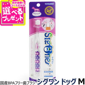 VIVATEC p360°uV VORpNg M 3`6kgȉyZz