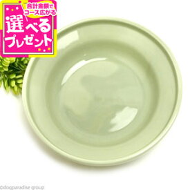 オーカッツ ヘルスウォーターシリーズ フードボウルL(ネコ 猫 グッズ フード皿 猫の食器 皿 キャット ペットボウル フードボール 猫用 ペット 食器 ヘルスウォーター 猫 ボウル)【Z】