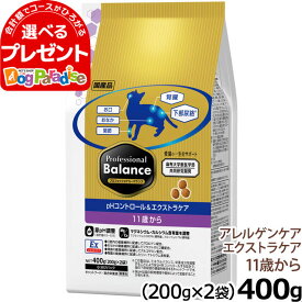 プロフェッショナルバランス pHコントロール＆エクストラケア 11歳から 400g ペットライン 猫 キャットフード ドライ キャット 国産 プロフェッショナル・バランス 腎臓 尿pH コントロール 下部尿路