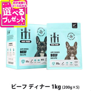 itiiCeBhbOt[hj GAhChbOt[h r[tfBi[ 1kgi200g×5j hbOt[h hbNt[h(sgp OCt[ ps[ q e   VjA t[h hbN