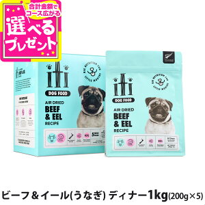 iti CeBhbO r[tC[(Ȃ) fBi[ 1kg(200g×5)yDz