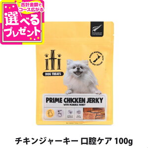 iti CeB hbOg[c `LW[L[ oPA 100g| p `L S| }kJnj[ hbO g[c W[L[yDz