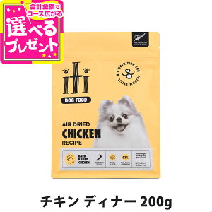 iti(CeB) GAhChbOt[h `LfBi[ 200g hbOt[h hbNt[hsgp OCt[ CeB ps[ q e   VjA t[h hbNt[h ybg 