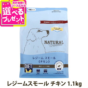 y2027N04bĝݗTCYɂ΂܂zi`n[xXg W[ X[ `L 1.1kg   Ö@H _CGbg ʗp ̏dǗ ᎉb hbOt[h _CGbg