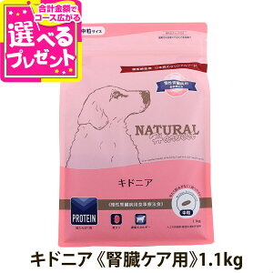 y2027N04bĝݗ`ɂ΂܂zi`n[xXg LhjA tPAp 1.1kg hbOt[h Ö@H ^pN ჊ igE tÖ@H hbNt[hyDz