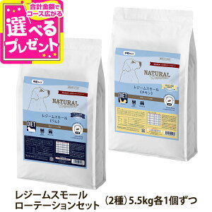 y2027N04bĝݗTCYɂ΂܂zi`n[xXg W[X[ [e[VZbg2ie1܂2܃Zbgji5.5kg×2j{Iׂ邨܂t   Ö@