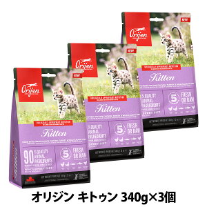 �y�v�G���g���[!5/15����ő�100��P�o�b�N+�����P5�{�z�I���W�� �L�g�D�� 340g �L���b�g�t�[�h �L ORIJEN �L���b�g �h���C �q�L �L�g���yC�z