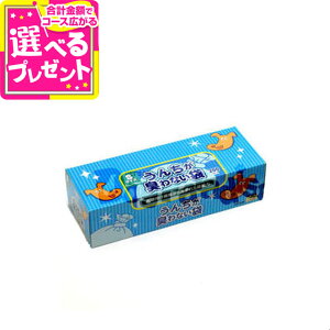 N 񂿂LȂ STCY 200yZz