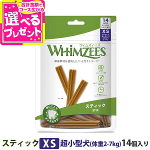 EBYB[Y XeBbNXS ^ (̏d2-7kg) 14 EFlX  K n~KL    hbO  f^PA EBW[YEFlXyDz