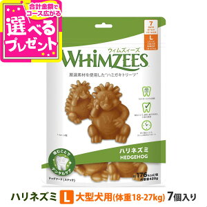 EBYB[Y nlY~L ^ (̏d18-27kg) 7 EFlX  K n~KL    hbO  f^PA EBW[YEFlXyDz