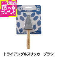 SHOWTECH ショーテック トライアングル スリッカーブラシ 犬 ペット ブラシ 毛玉 顔周り ブラッシング ス…