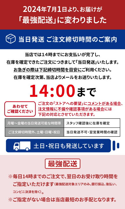 ミー♪即購入OK♪即日土日祝日発送不可 様 専用