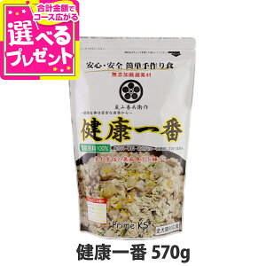 vCPCY RPq N 570g hbOt[h hbNt[h ybg t[h Y AM[Ή _CGbg Lbgt[h L ̏dǗ  yDz