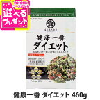 プライムケイズ 嵐山善兵衛作 健康一番 ダイエット 460g ドックフード 犬 ドッグフードペットフード ペット パピー 子犬 仔犬 成犬 高齢犬 シニア フード ドックフード 【D】