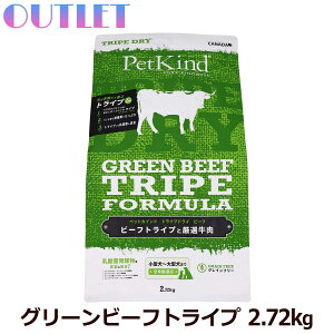 yAEgbgz󂠂FObĝ(ܖ2026N0415)ybgJCh p gCvhC O[r[tgCv 2.72kg OCt[ S SN h{H