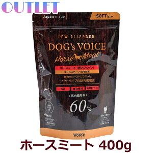 yAEgbgz󂠂聚(ܖ2026N127)hbOHCX z[X~[g60 400gi100g×4^Cvj AQ  t[h h{H Z~CXg  \tg^Cv n gbs