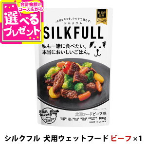 SILKFULL VNt p v~AEFbgt[h VN^pN tT|[g  ʐH Y yDz