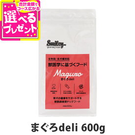 スマイリー まぐろdeli 600g 【一般食】 Smiley 国産 ドッグフード ドライ 犬 無添加 子犬 成犬 高齢犬 魚 まぐろ【D】