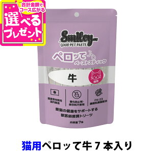 X}C[ y[XgXeBbN yb Lp  10g smiley Lbg L ybg g[c  gbsO Y Y qL L L r[t yCz